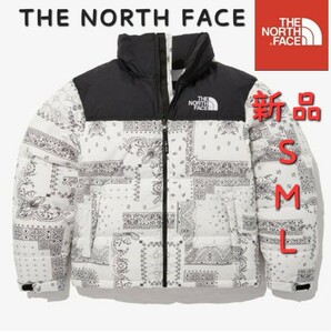 ノースフェイス　 NORTH FACE　ダウンジャケット　新品　オフホワイト　Ｍ