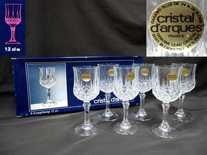未使用 クリスタルダルク ロンシャン ワイングラス 6客 フランス製 120ml リード クリスタル ガラス 24％PbO Cristal d'arques Longchamp