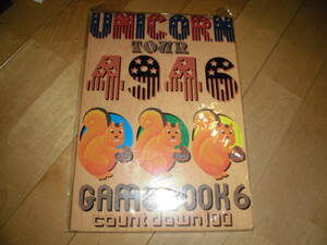 ツアーパンフレット//UNICORN TOUR 4946 GAMe BOOK 6 count down 100 ユニコーン//奥田民生