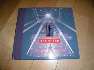 ツアーパンフレット//平原綾香//The voice ayaka hirahara first concert tour 2005