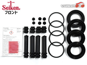  Canter FE568EV передний суппорт наклейка комплект Seiken Seiken H8.11~H11.04 кошка pohs бесплатная доставка 