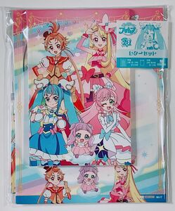 ひろがるスカイ！プリキュア　レターセット（便箋2柄×12枚：封筒2柄×6枚）