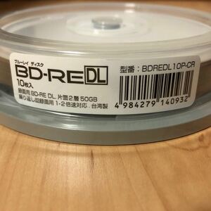 【台湾製】HIDISC 録画用BD-RE DL 50GB 2倍速 10枚 BDREDL10P-CR