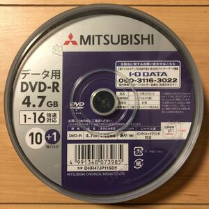 【台湾製】三菱 データ用DVD-R 4.7GB 11枚スピンドル 1個