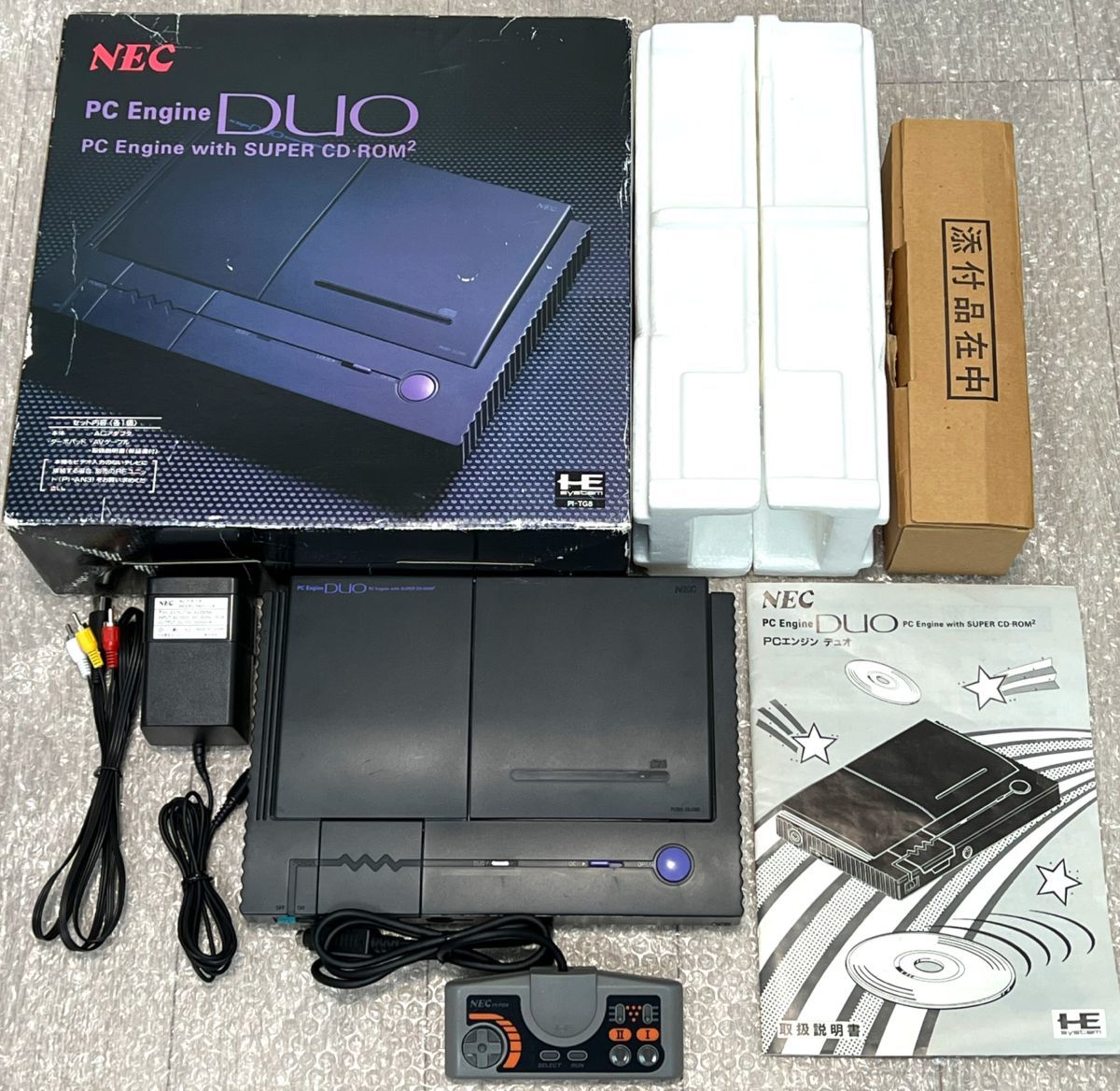 2023年最新】Yahoo!オークション - NEC(テレビゲーム ゲーム)の中古品