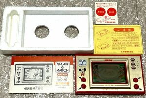 〈美品・動作確認済み〉LSI 任天堂 ゲームウォッチ ミッキーマウス MC-25 GAME &WATCH MICKEY MOUSE ゲームウオッチ　