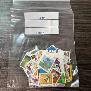 【42】84# 額面10000円　80円切手 未使用　125枚　普通切手　記念切手　まとめ売り　現状渡し