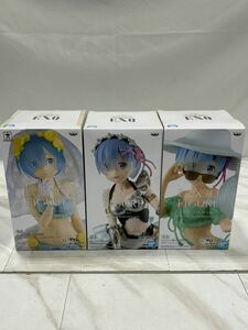 ［U23］100サイズ【未使用品】Re:ゼロ/フィギュア/EXQ/FIGURE/レム/メイドアーマーver./スペシャルアソート/vol.3/3体セット/BANDAI