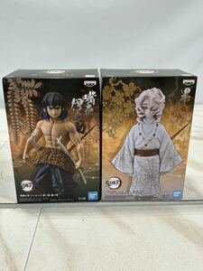 ［U68］60サイズ【未使用品】BANDAI/鬼滅の刃/フィギュア/嘴平伊之助/累/2体セット