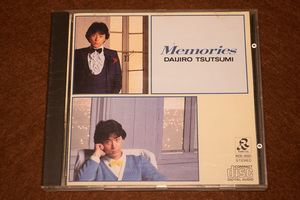 送料無料　CD 堤大二郎 MEMORIES　RCD-2021