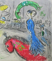 マルク・シャガール 『サーカス』リトグラフ　ノーサイン　額、箱付き　1979年制作　Marc Chagall_画像4