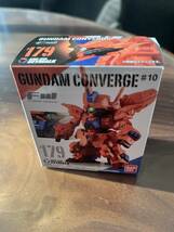 新品未開封品　ガンダムコンバージ ＃10 179　ゲーマルク　FW GUNDAM CONVERGE　食玩_画像1