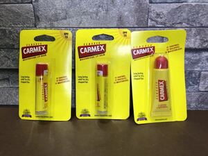 ＣＡＲＭＥＸ リップバーム スティック 4.25g 、ＣＡＲＭＥＸ クラシックリップバーム チューブ １０ｇ、3点セット　未開封