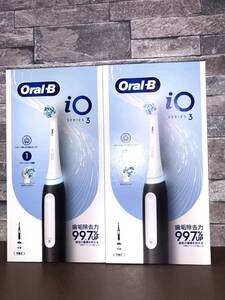 2点セット　ブラウン　電動歯ブラシ　BRAUN Oral-B iOシリーズ3 マットブラック　iOG3.1A6.0 BK 未開封