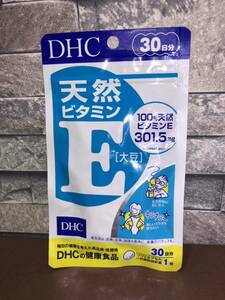 DHC 天然ビタミンE (大豆) 30日分　賞味期限26.05未開封