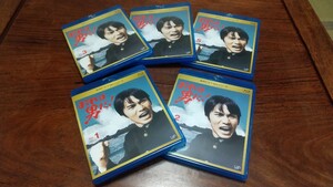 【中古】 Blu ray おれは男だ！Vol.1～Vol.5 セット (全４３話収録)