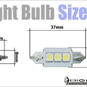 LED T10×37 B 3SMD 2個セット BMW AUDI Vw輸入車 送料無料の画像2