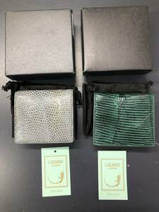 HB8666　小銭入れ　財布　2個組 レザー リザード　トカゲ革　グリーン　グレイ　 専用袋　箱付き 未使用品