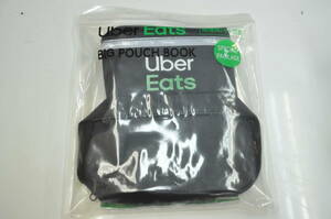 H◎新品未開封!!宝島社 UberEats ウーバーイーツ 配達用バッグ型 BIG POUCH BOOK ビッグポーチ