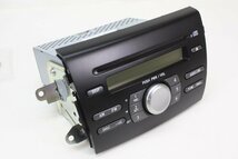 L175S ムーブ X H22年式 走行少32924km 純正オーディオ CD FM AM 86180-B2590 スピーカー エアコンベンチレーター_画像3