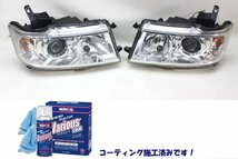 MH22S ワゴンR スティングレー H20年 CVT 2WD 99975km　純正 HID ヘッドライト 左 右 バラストバーナー無し　KOITO 100-59164_画像2