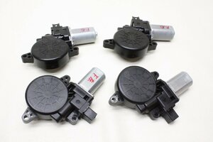 GH5FP アテンザ 2.5L 4DS H20年式 走行少39750km パワーウインドウモーター 1台分セット　4個　　GH系