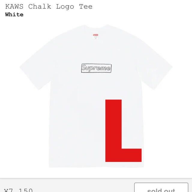 Yahoo!オークション -「supreme kaws tee」の落札相場・落札価格