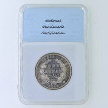 [ NNC MS64 ] 1840(C - カルカッタ)年 英領インド 英国 イギリス東インド会社 INDIA ヴィクトリア ルピー RUPEE 銀貨_画像2