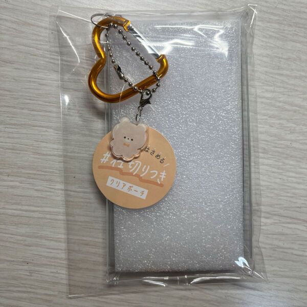 アクスタケース オレンジ アクスタ ケース メンカラ メンバーカラー クリア くま