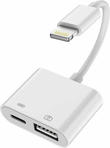 USB iPhone iPad card reader adapter 2 in1 camera conversion adapter OTG connection cable interactive transfer video transfer data photograph sudden speed charge 