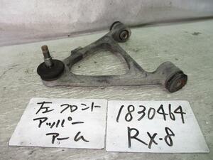 ＲＸ－８ ABA-SE3P 左フロントアッパアーム F151-34-250B 412751