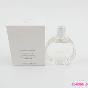  cosme Decorte AQ treatment bo Dio il 100ml unopened C036