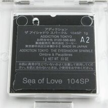 アディクション ザ アイシャドウ スパークル #104SP Sea of Love 限定 残量多 C043_画像4