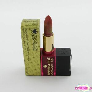  Shu Uemura rouge Unlimited bi The - marble limited time sale remainder amount many H60