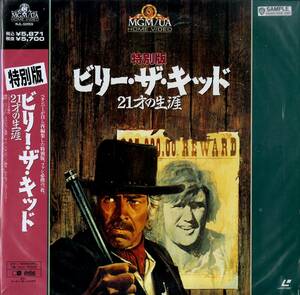 B00121627/LD2枚組/ジェームス・コバーン「ビリー・ザ・キッド21才の生涯(特別版)」