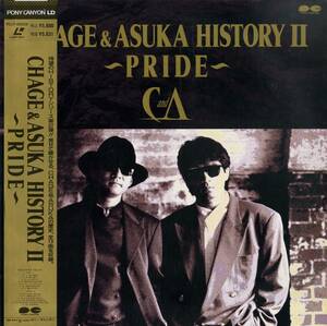 B00129762/LD/チャゲ&飛鳥「Chage And Aska History II ～Pride～」