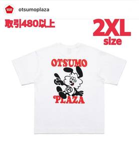 Girls Don't Cry OTSUMO PLAZA T-SHIRT WHITE RED 2XLサイズ OTSUMO PLAZA EXCLUSIVE ITEM ガールズドントクライ ヴィック オツモプラザ