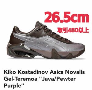 Kiko Kostadinov Asics Novalis Gel-Teremoa Java Pewter Purple 26.5cm キコ コスタディノフ アシックス ノヴァリス パープル US8.5 