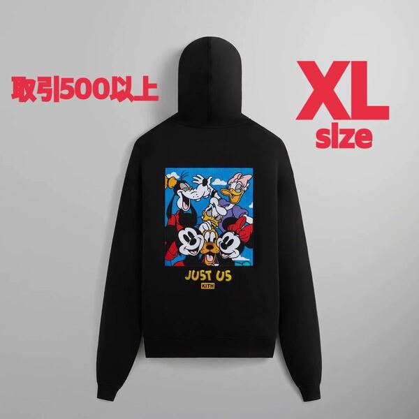 Disney Kith for Mickey Friends Family Portrait Vintage Hoodie Black XLサイズ キス ディズニー ミッキー フーディー パーカー ブラック