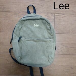 美品！！Lee レディース キッズ リュックサック カーキ バックパック 無地 デイパック