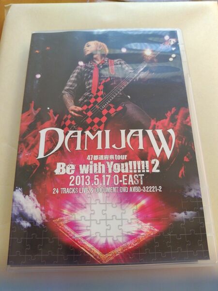 [国内盤DVD] DAMIJAW/DAMIJAW 47都道府県tourBe with You!!!!! 22013.5.17 