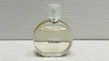 MMM2 1円～ シャネル Chanel 香水 EAU TENDRE チャンス オー タンドゥル 50ml 残量多 _画像1