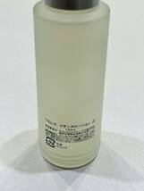 H4936【未開封】ワミレス イオンヌ ローションε 100ml 化粧水/ワミレス イオーヌクリーム ε 53g スキンケア 化粧品 コスメ 2点セット_画像3