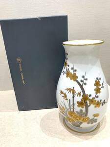 M2419 большой . керамика золотая краска ваза золотой . бамбук . слива цветок сырой цветок основа цветок сырой . цветок разница . цветок inserting ваза для цветов цветок .. керамика слива орхидея бамбук . красивый товар!