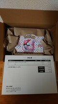 シュリンク付き　ポケモンカード　BOX　ポケモンカード151　未開封　ポケモンセンター　納品書あり_画像5