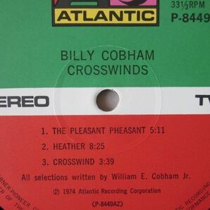 ◆【LP】BILLY COBHAM / CROSSWINDS 1974年 P-8449Aの画像7