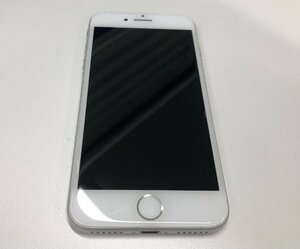 【金モバ】★iPhone 7★32GB★シルバー★バッテリー97％★利用制限〇★送料無料★apple★アップル★iOS ★