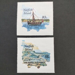 no- Fork island stamp unused 2 kind .