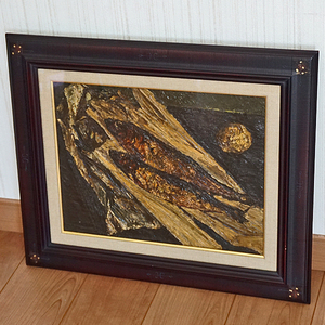 ◆大橋純 「魚」油彩 F6号 幻の画家 厚塗り重厚作品 1958年◆額サイズ 58cm×49cm 綺麗な一品