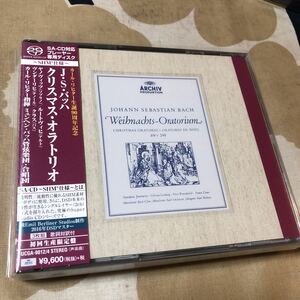 SACD〜SHM仕様〜シングルレイヤー　カール・リヒター／ミュンヘン・バッハ管弦楽団・合唱団　バッハ　クリスマス・オラトリオ